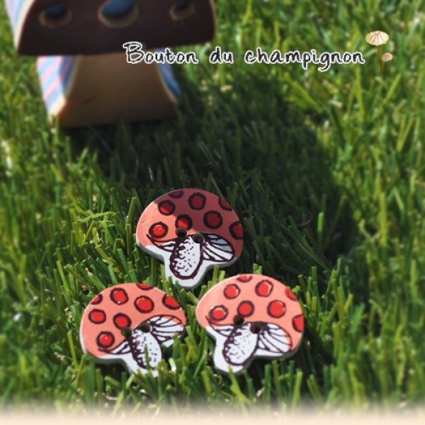 fr160085 キノコのテーブル / Mushroom Table Heinimex 1個