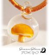 画像1: クリタケ　glass mushroomネックレス (オレンジ)　きのこネックレス (1)