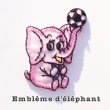 画像1: 昭和レトロ♪サーカス★サッカーボールで遊ぶ ピンクの ぞうさんワッペン(ピンク) (1)