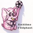 画像2: 昭和レトロ♪サーカス★サッカーボールで遊ぶ ピンクの ぞうさんワッペン(ピンク) (2)