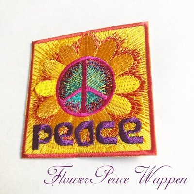 画像3: SunFlower Peace Wappen (ひまわり＆ピースマーク ワッペン)ピースマーク