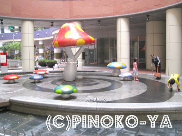 画像1: きのこ噴水(韓国)`2011 (1)