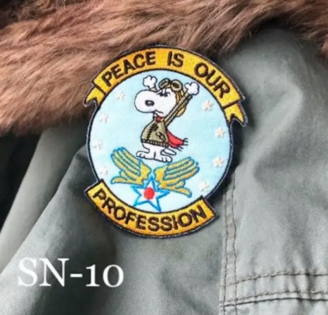 Peace Is Our Profession スヌーピー ワッペン Snoopy